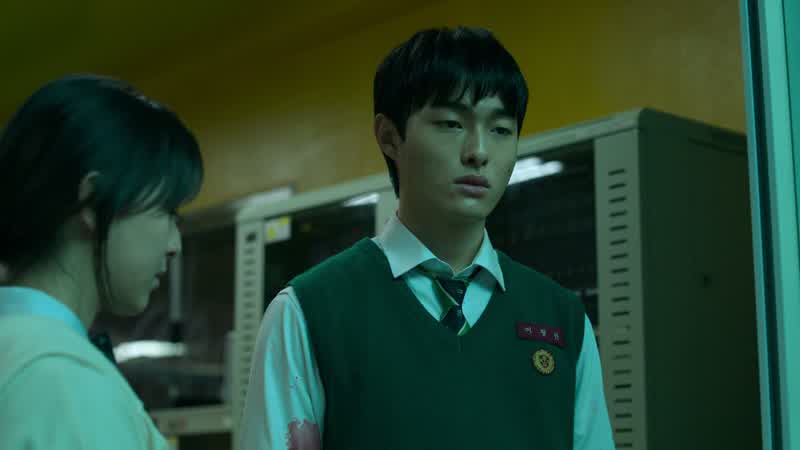 저기 어디 있을 건데 응