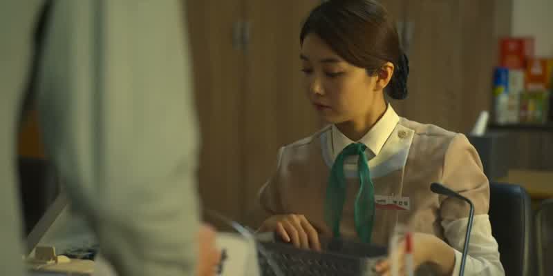 저기요 죄송한데 아까 드린 만 원 좀…