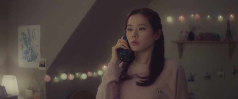 Jeong woo... who?