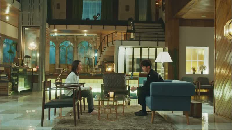 정보 좀 교환하죠?