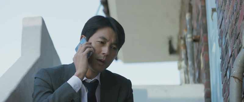 Ji-woo, at the trial today