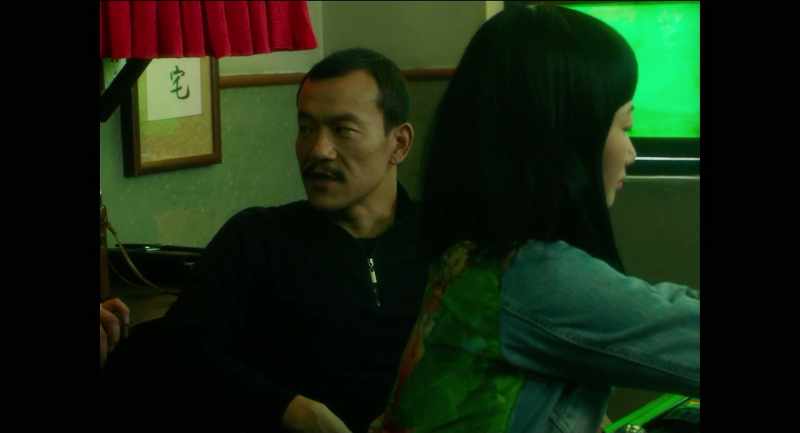 Jia, did you borrow money from him?