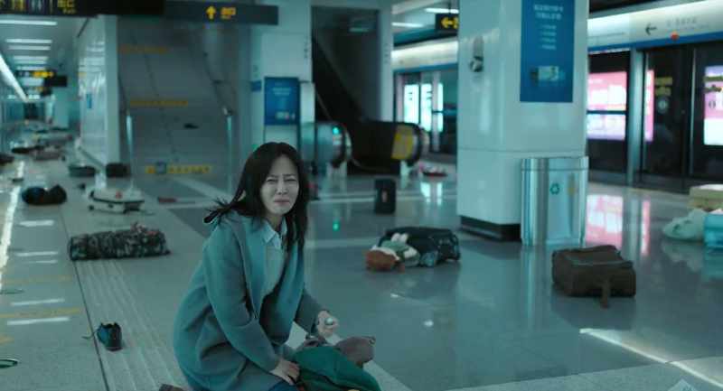 Jiang Miao. Miaomiao