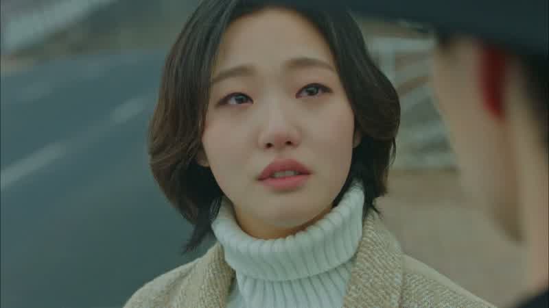 지은탁 본인 맞으시죠?