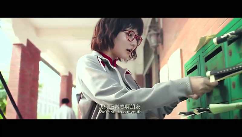 Jing Chen, you're known for your foolish and reckless blunders