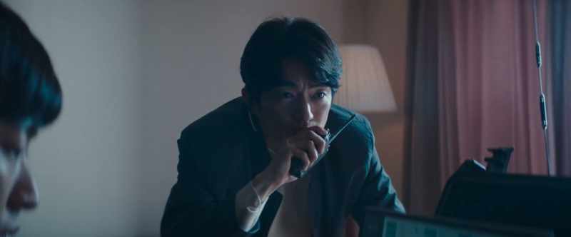 Jinhee, just in case something is wrong