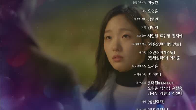 진짜 빗자루로 변하는 거예요?