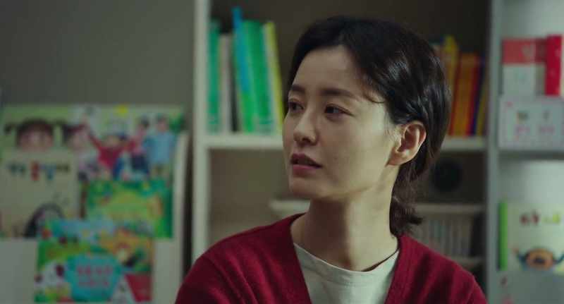 Jiseok, thanks
