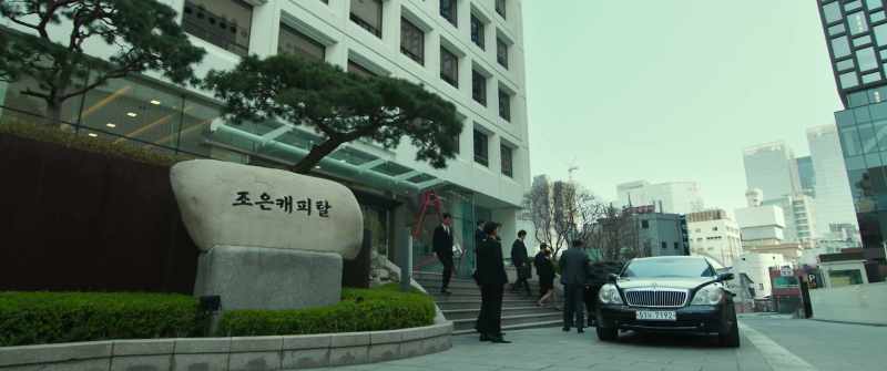 JOEUN CAPITAL