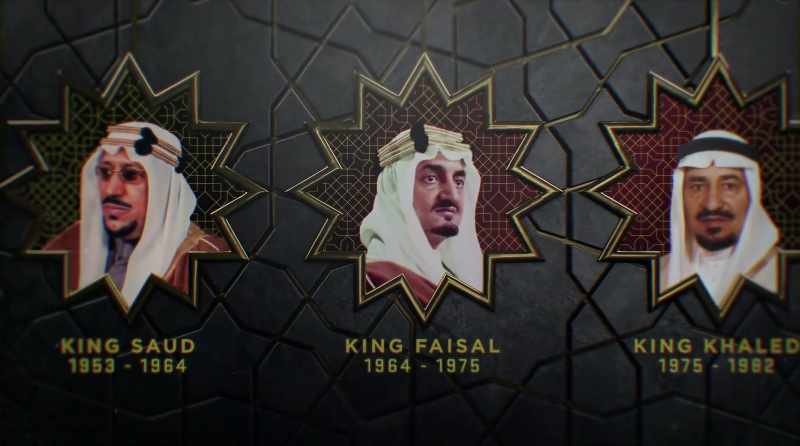 JOHN: Once King Abdulaziz died
