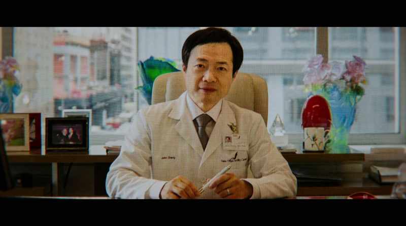 John Zhang runs the third or fourth biggest