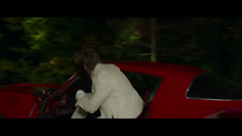 Johnny's car!