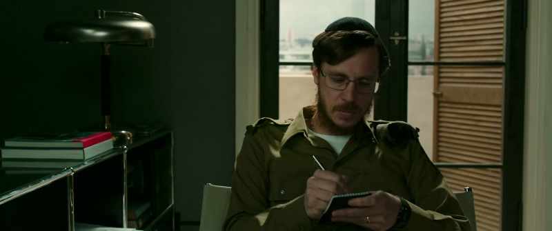 Jonathan Feldman, son of Michael and DAPHNA?