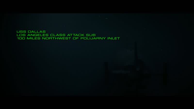 Jones: Do you hear it?