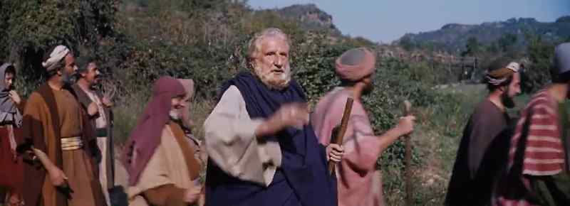 Judah!