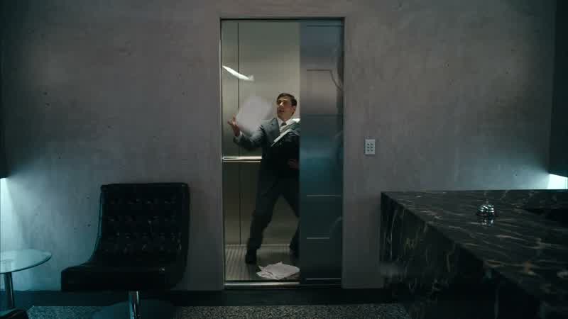 Judy, the elevator is still doing that thing where it drops really fast