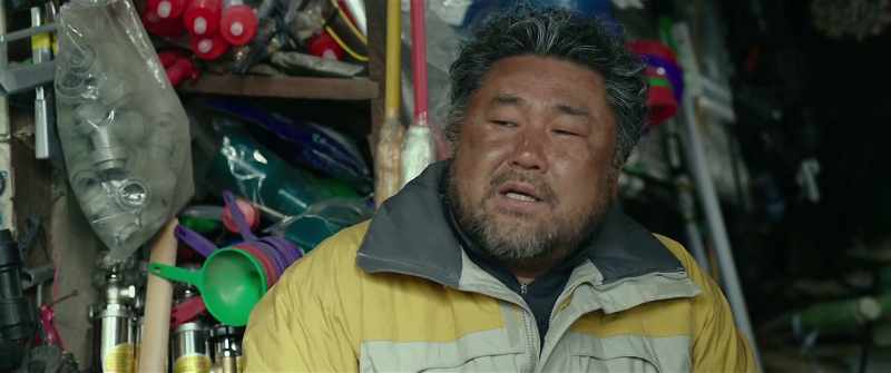 Jung-in