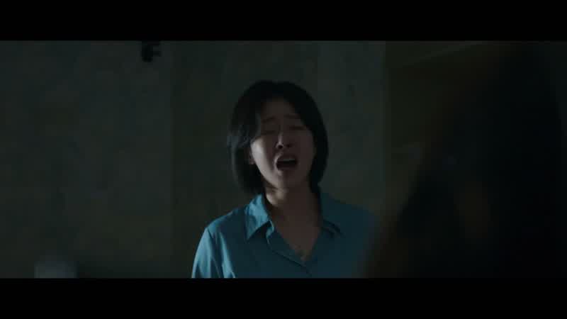 Jung-won!