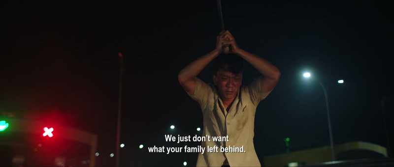 Just don't want what your family left behind
