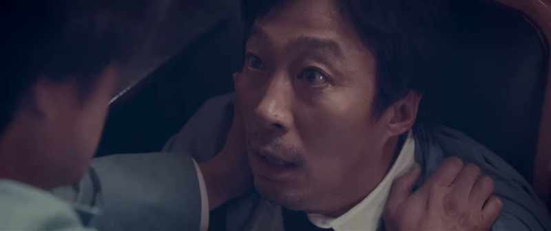 Just think of Joon-kyung