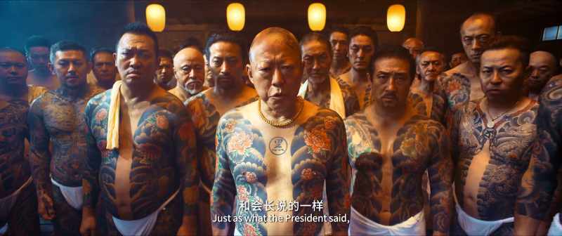 Just as what the President said