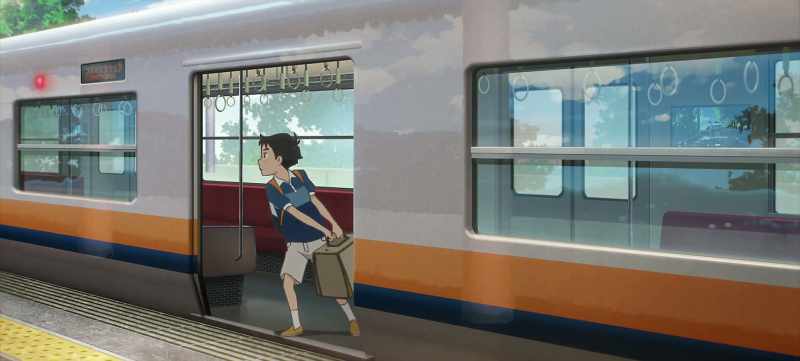 Kadoichimatsu. Kadoichimatsu