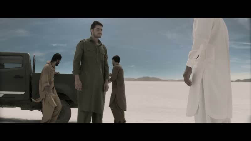 कहाँ के हो?
