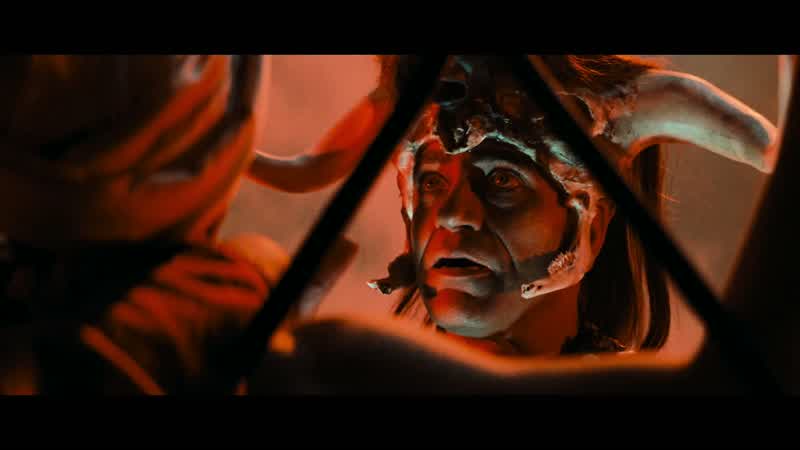 Kali Ma
