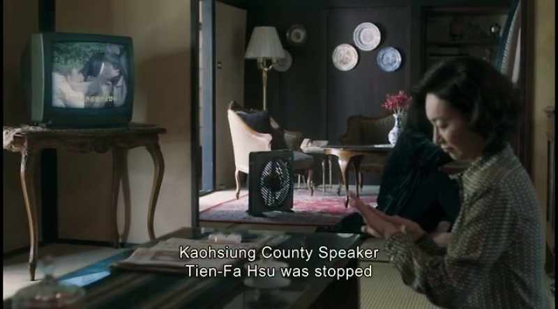 Kaohsiung County Speaker Tien-Fa Hsu was stopped