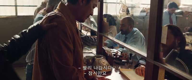 (Karim, Minjun)