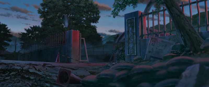 [KASUGA MIDDLE SCHOOL]