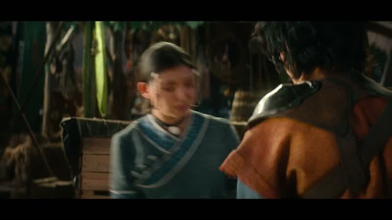 Katara!