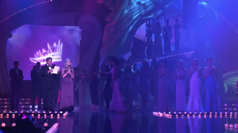 KATHY: The third runner-up is......Nebraska!