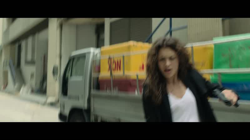 Katia: Help me!