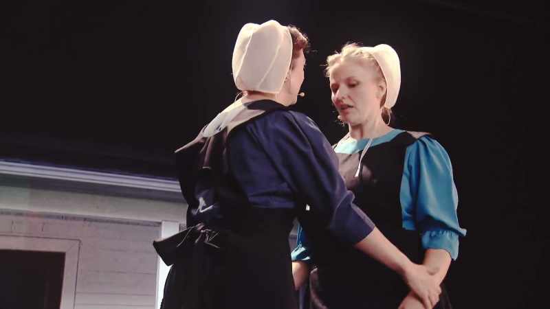 Katie, oh Katie, lo siento mucho