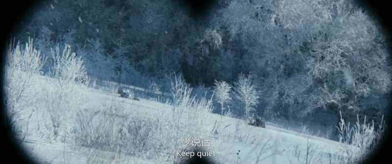 Keep quiet