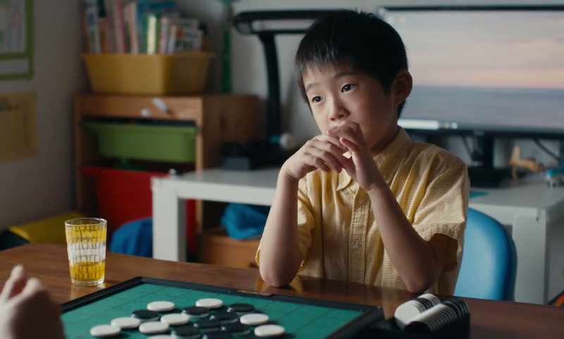 Keita, you only play with your mom! - Do you feel left out?