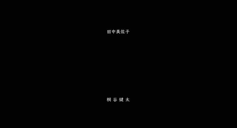 Kenta Kiritani