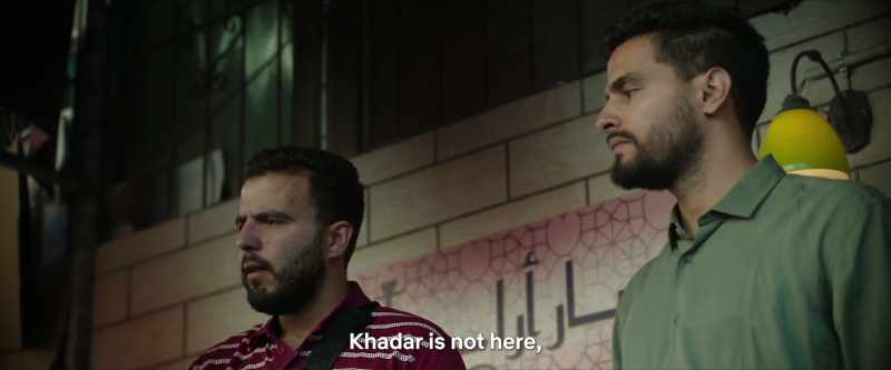 Khadar is not here