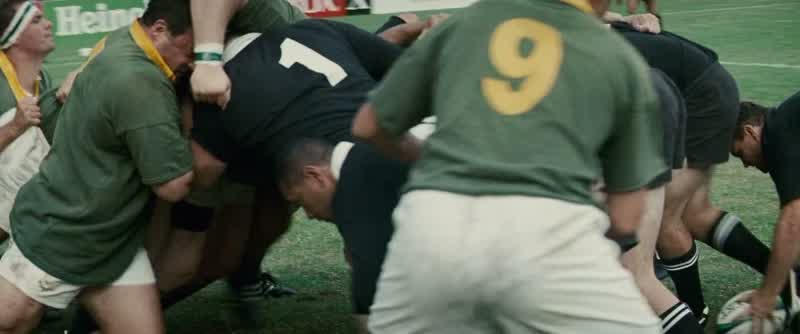 Kick is good