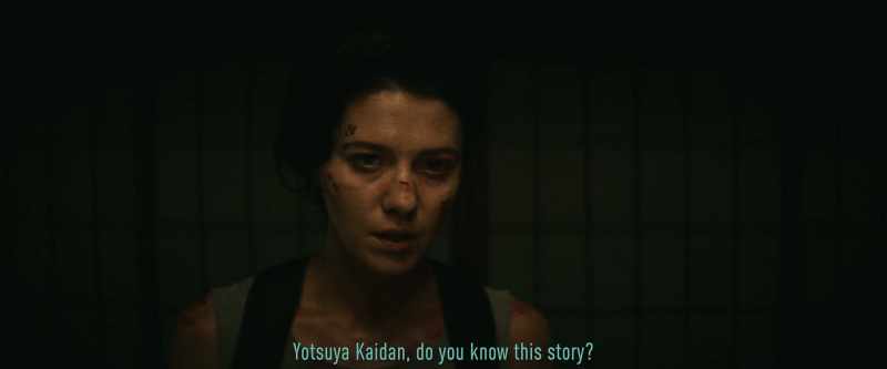 [Kijima speaking Japanese]
