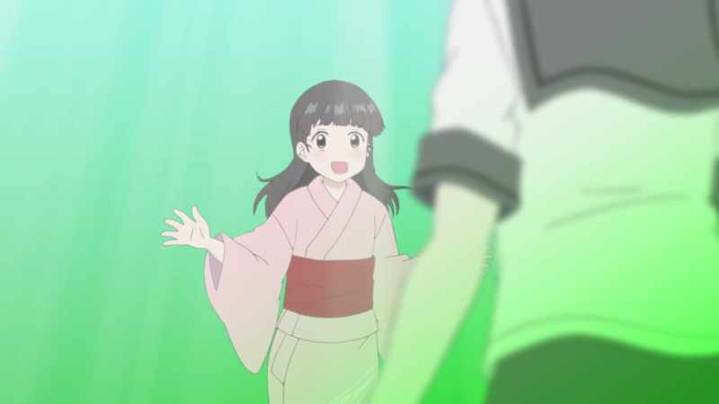 Kiku?