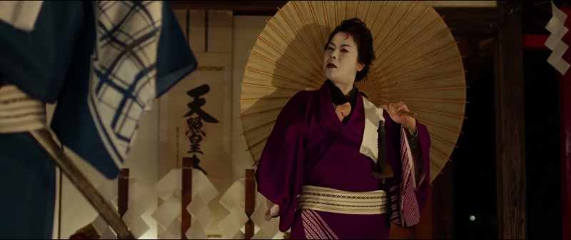 Kikunosuke!