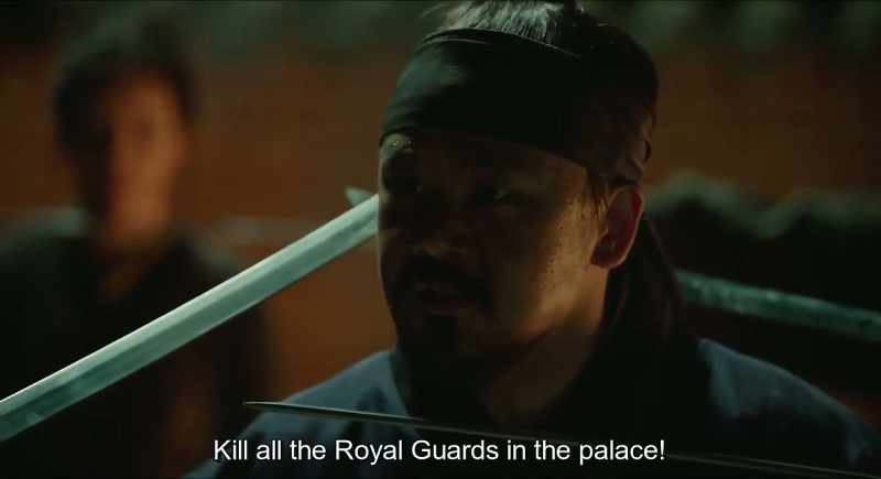Kill all the royal guards in the palace!