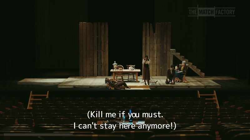 (Kill me if you must. I can't stay here anymore!)