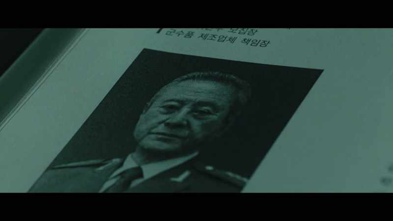 Kim Chi-deok Manchurian Forces Captain