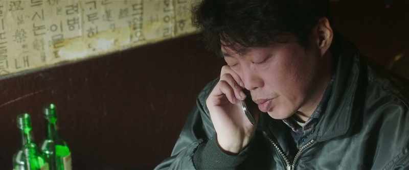 KIM Jin-ho? I did