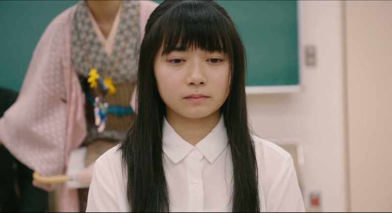 Kiriko married his son