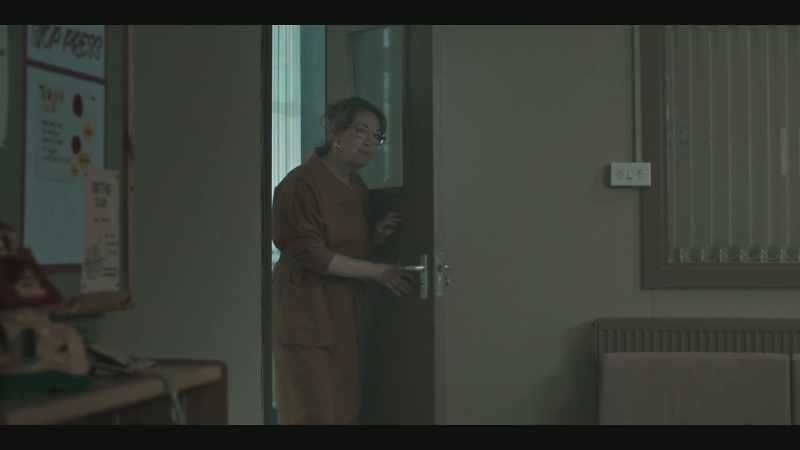 KNOCK AT THE DOOR