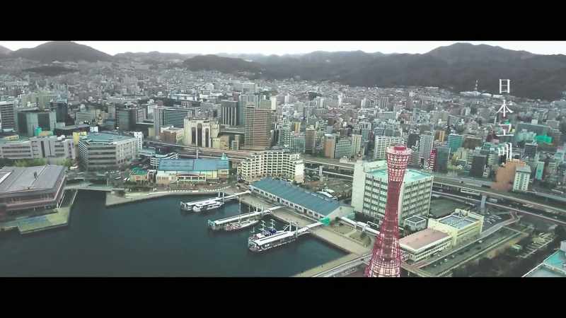 KOBE, JAPAN
